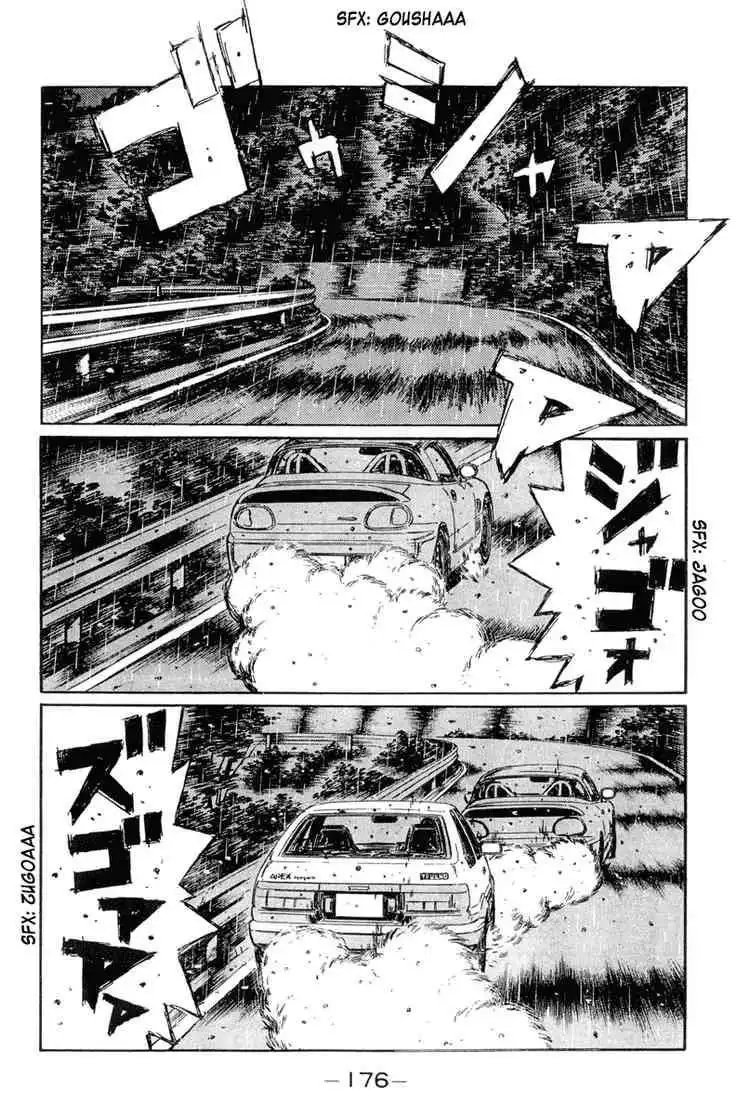 Initial D Chapter 302 3